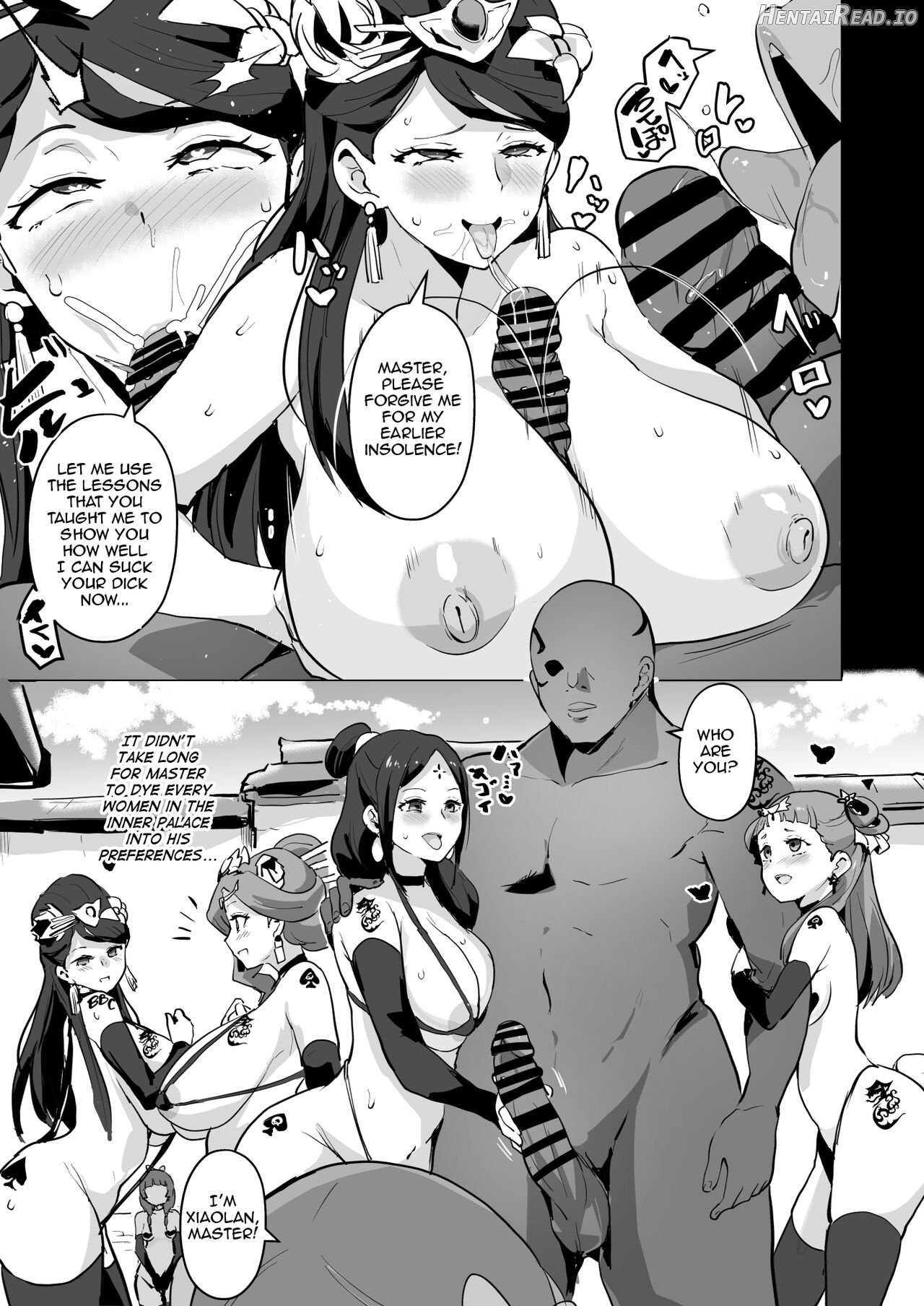 The Apothecary Diaries Erotic Manga Chapter 1 - page 6