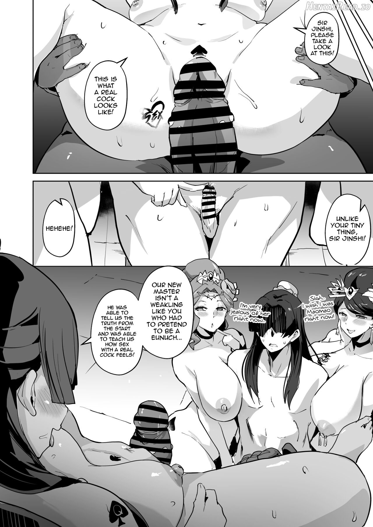 The Apothecary Diaries Erotic Manga Chapter 1 - page 9