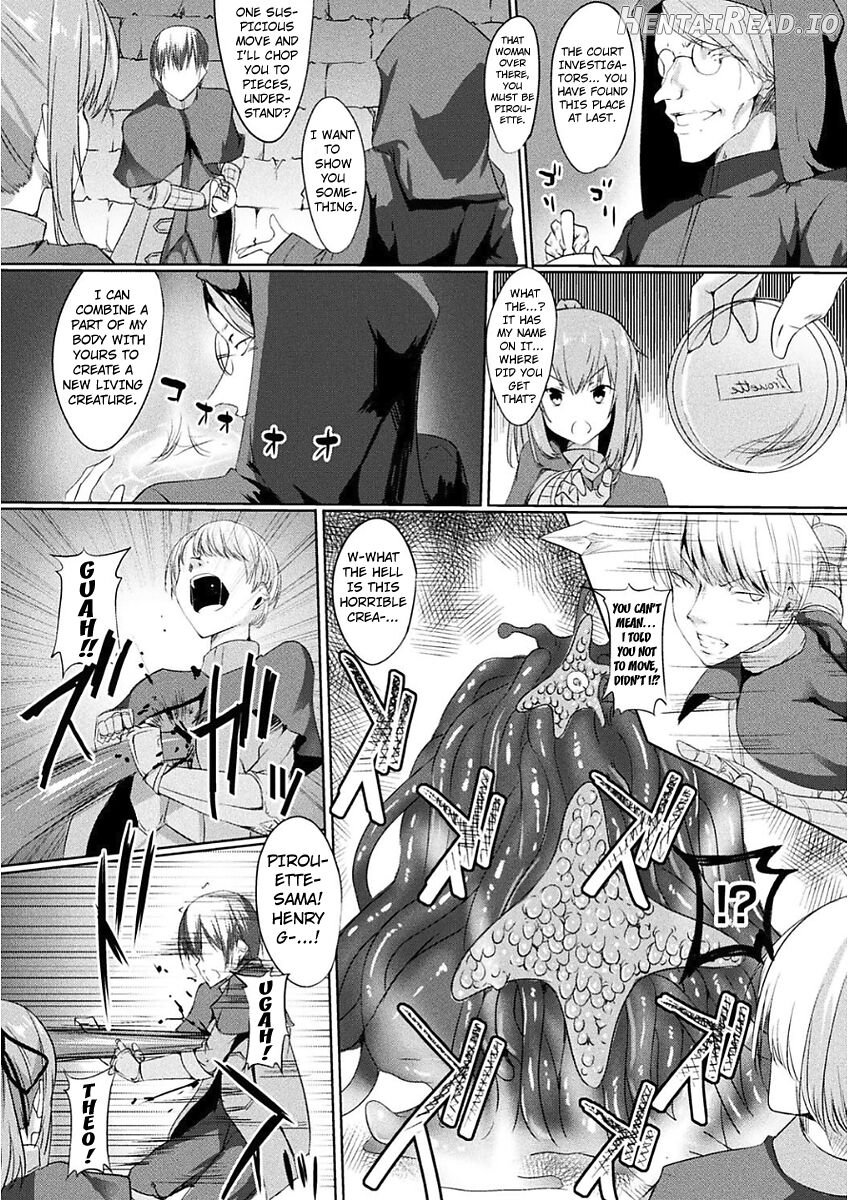 Kindan no Seibutsu wa Botai ga Osuki Chapter 1 - page 2