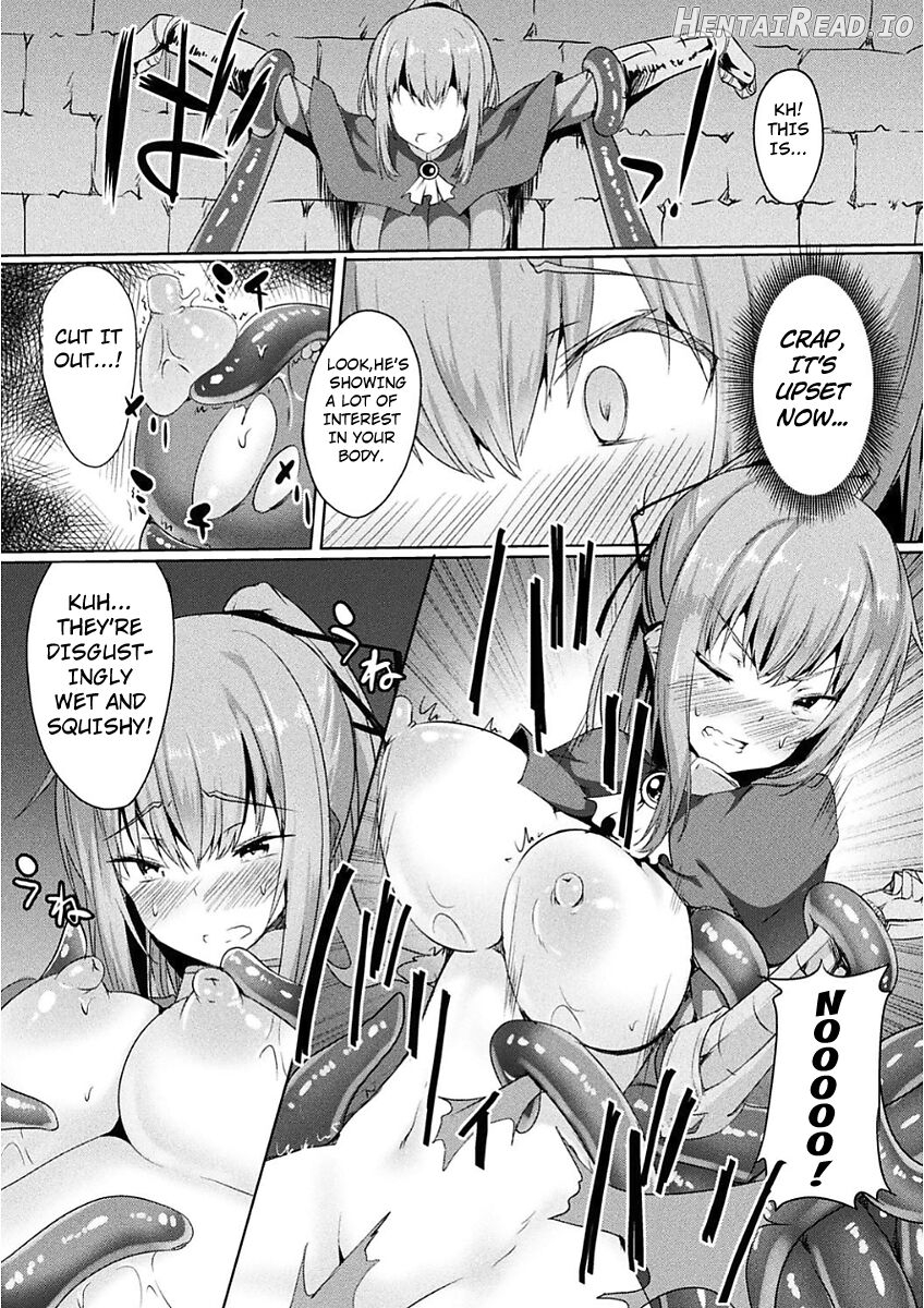 Kindan no Seibutsu wa Botai ga Osuki Chapter 1 - page 4