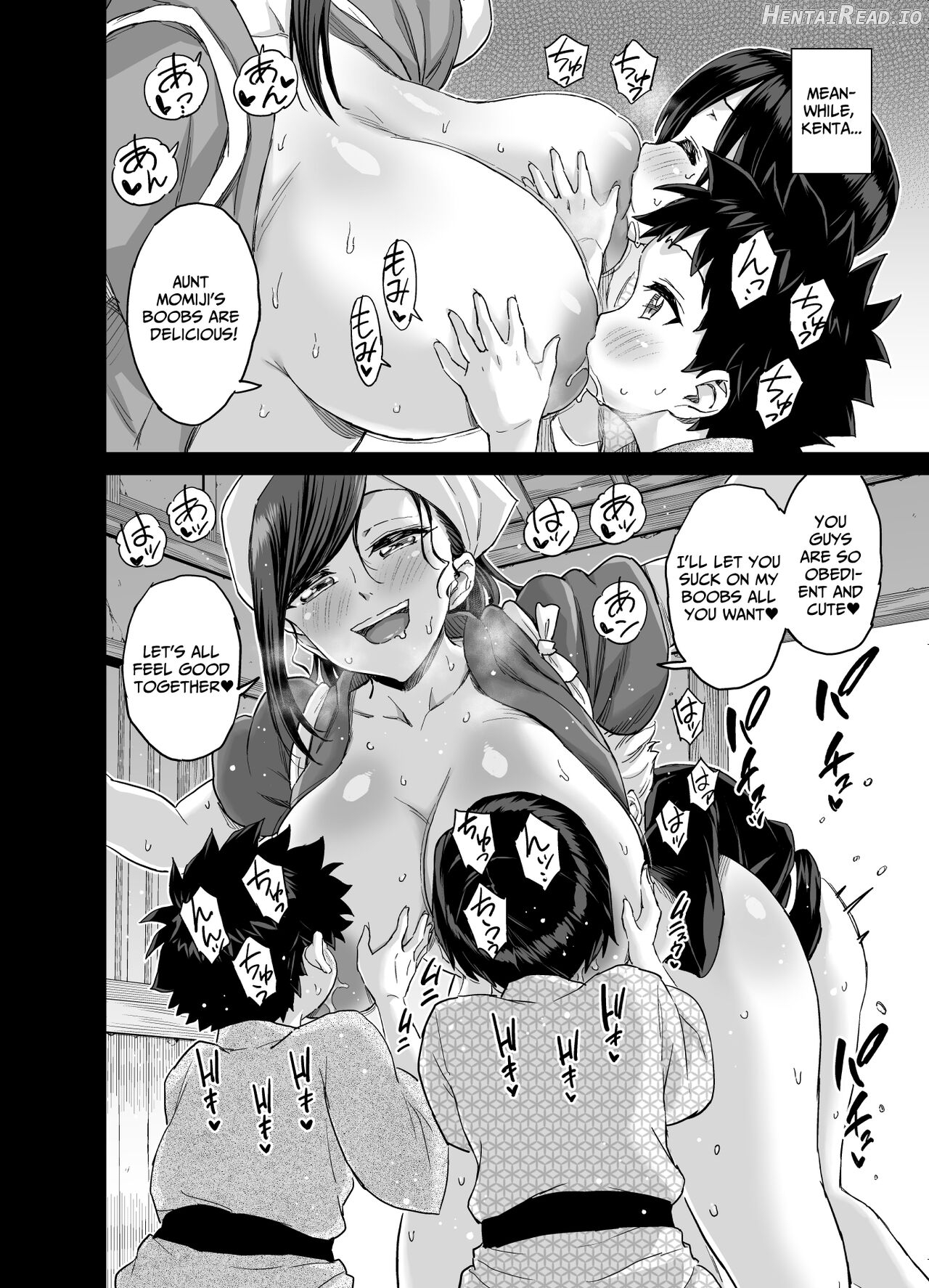 Chichi o Suwaseru Mura -Breast Sucking Village- Chapter 1 - page 23