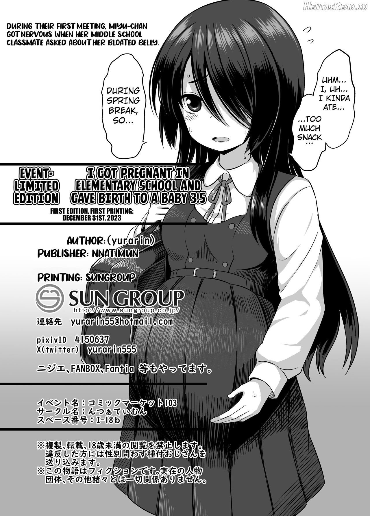 Shougakusei de Ninshin Shite Aka-chan Unjaimashita 3.5 Chapter 1 - page 11