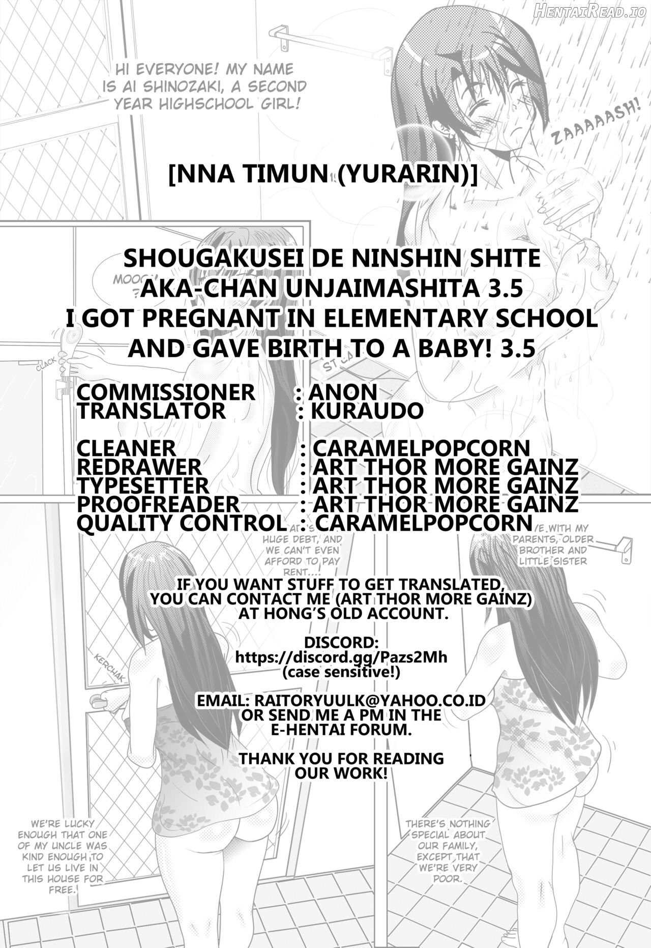 Shougakusei de Ninshin Shite Aka-chan Unjaimashita 3.5 Chapter 1 - page 17