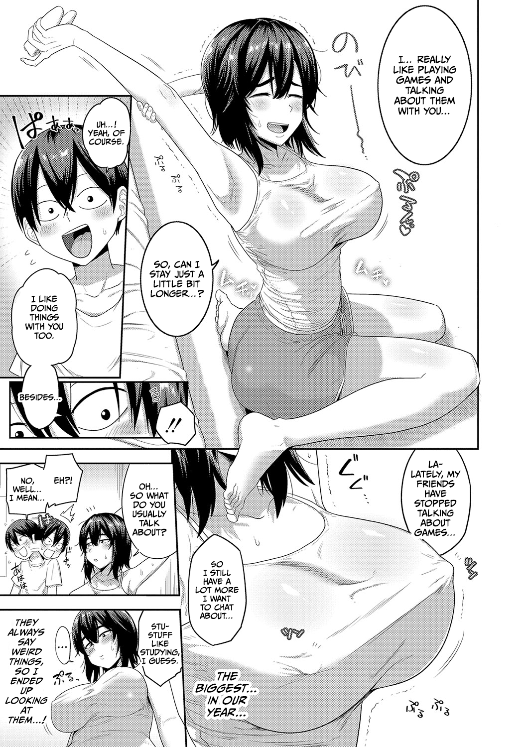 Mujintou de, SEX ni Kyoumi Shinshin na Dosukebe Inkya Joshi-tachi to Harem Life Chapter 1 - page 130