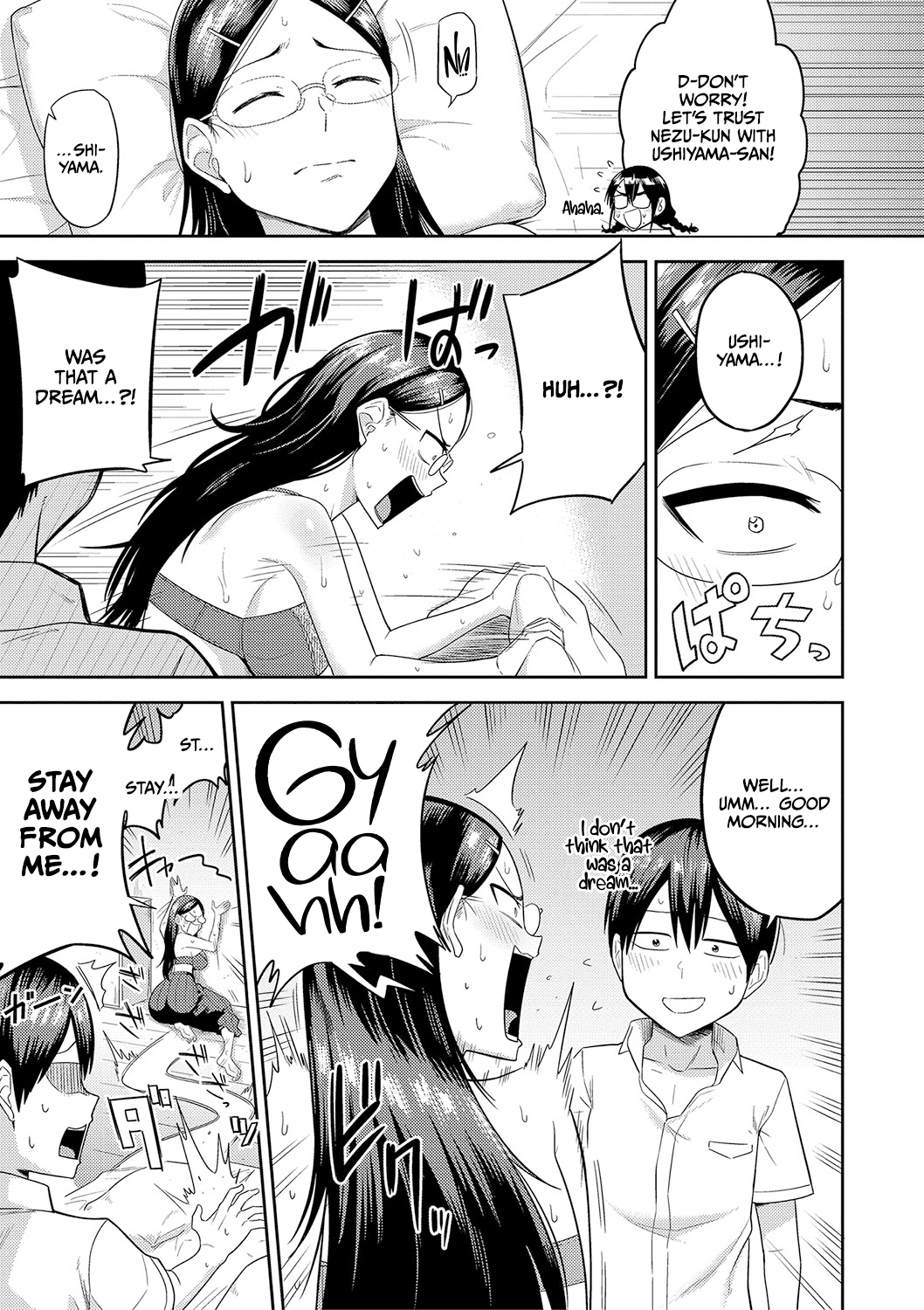 Mujintou de, SEX ni Kyoumi Shinshin na Dosukebe Inkya Joshi-tachi to Harem Life Chapter 1 - page 42