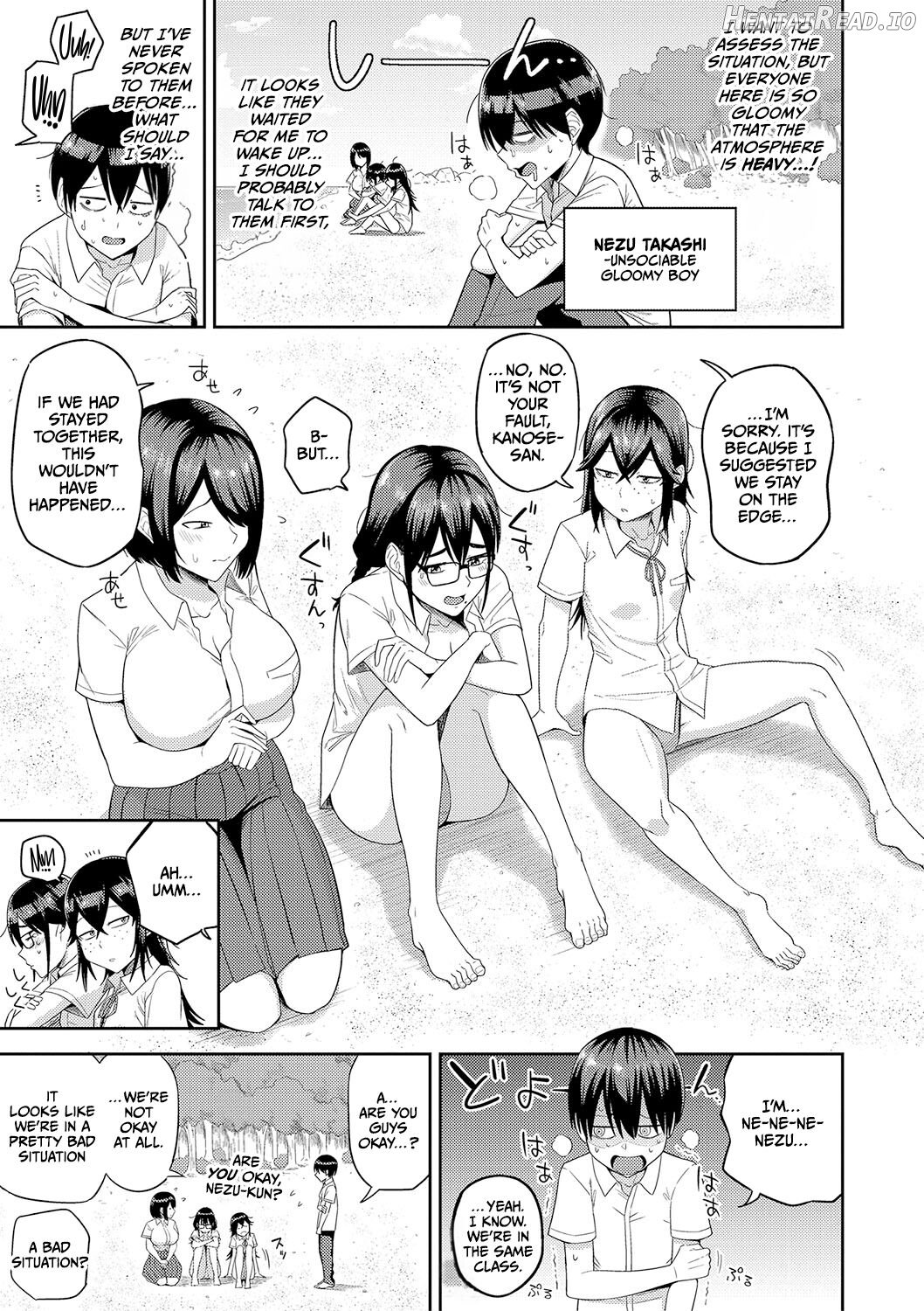 Mujintou de, SEX ni Kyoumi Shinshin na Dosukebe Inkya Joshi-tachi to Harem Life Chapter 1 - page 6