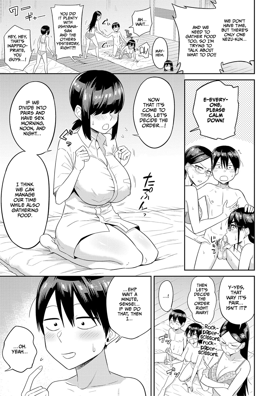 Mujintou de, SEX ni Kyoumi Shinshin na Dosukebe Inkya Joshi-tachi to Harem Life Chapter 1 - page 76