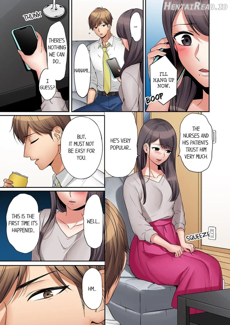 A Wife Who Is Made to Cum Many Times by Her Brother-In-Law Chapter 1 - page 14