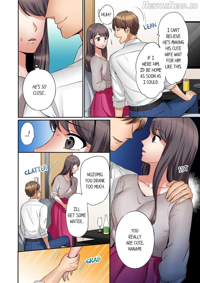 A Wife Who Is Made to Cum Many Times by Her Brother-In-Law Chapter 1 - page 15