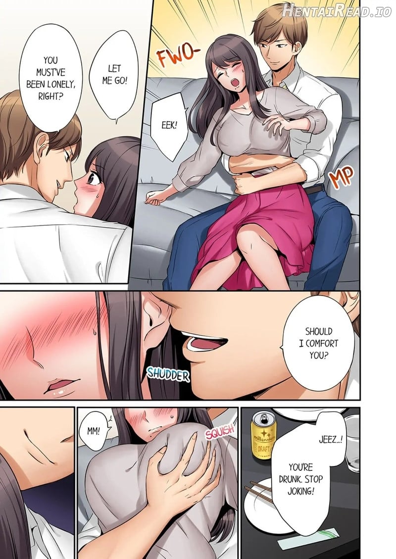 A Wife Who Is Made to Cum Many Times by Her Brother-In-Law Chapter 1 - page 16