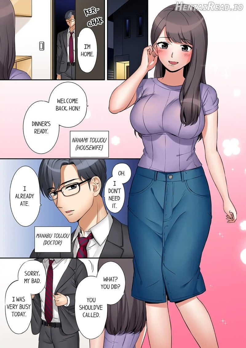 A Wife Who Is Made to Cum Many Times by Her Brother-In-Law Chapter 1 - page 2