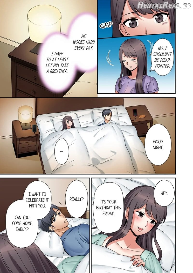 A Wife Who Is Made to Cum Many Times by Her Brother-In-Law Chapter 1 - page 4