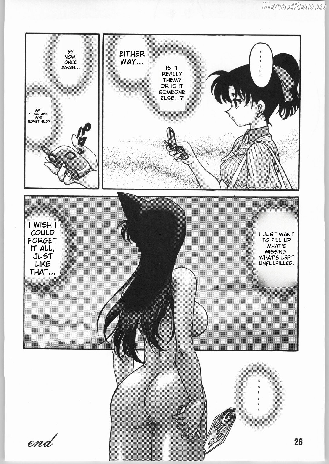 Mishiranu Yuujin Peep & Deep inside Chapter 1 - page 23