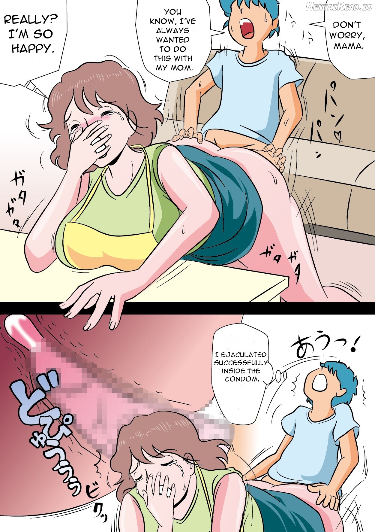 Bokki ga Osamaranai Boku de Asobu Mama - Mama plays with me because I can't control my erection Chapter 1 - page 24