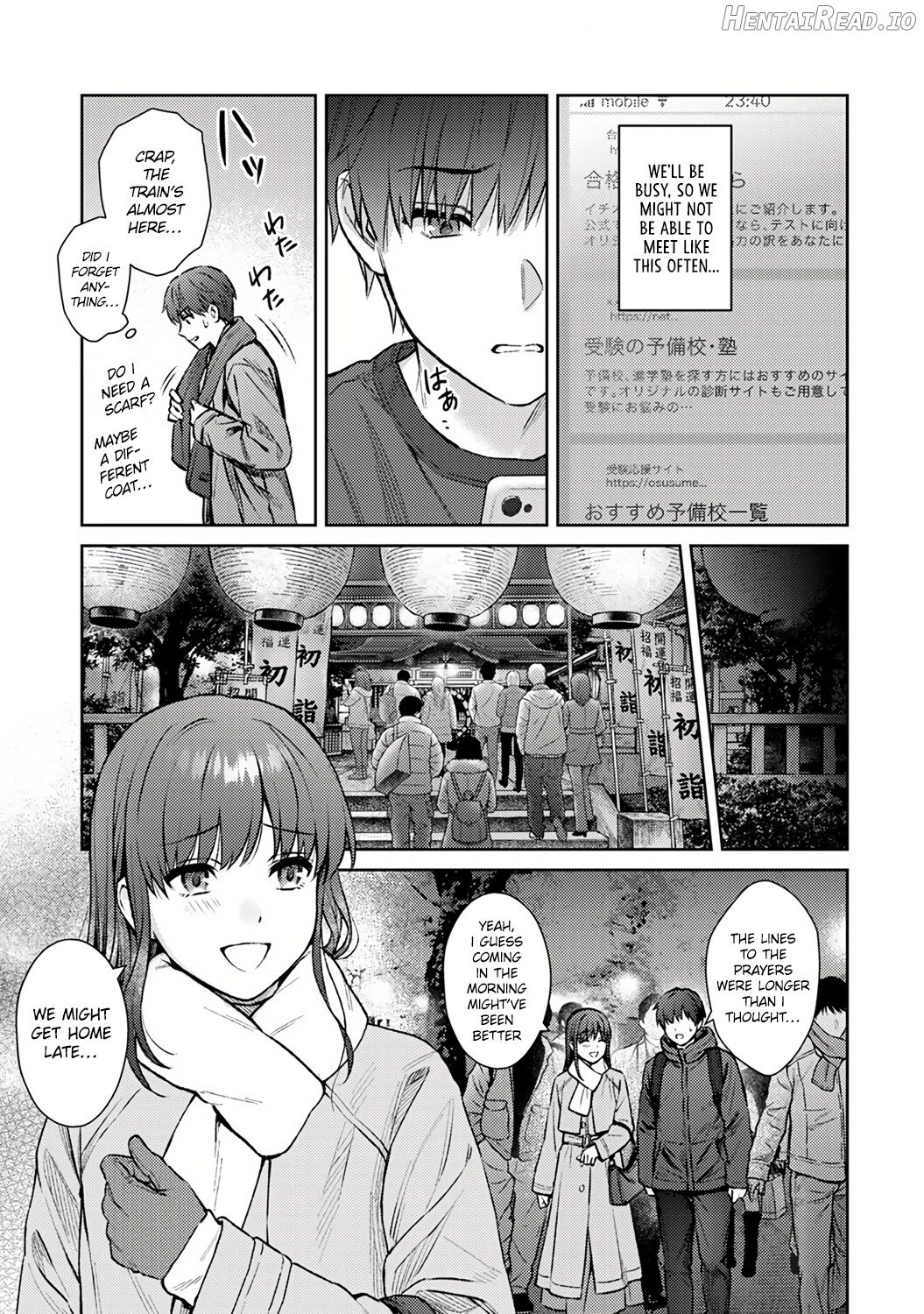 Sensei to Boku Ch. 14.1 Chapter 1 - page 5