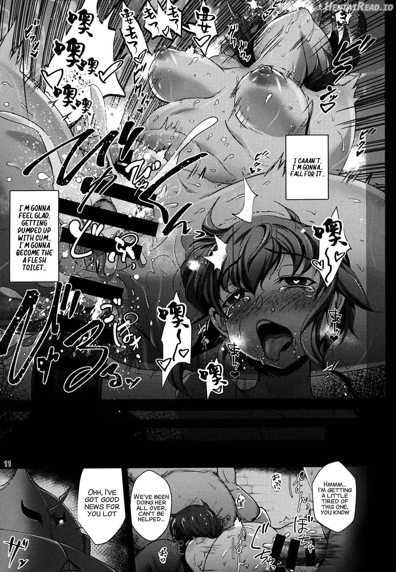 Jinrui wa Magun ni Haiboku Shimashita. pg. 3-11 Chapter 1 - page 8