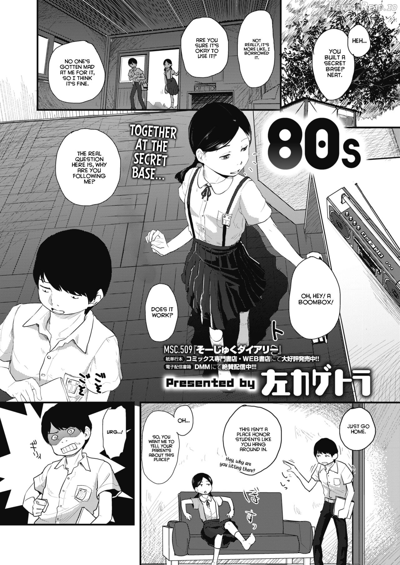 80s Chapter 1 Chapter 1 - page 2