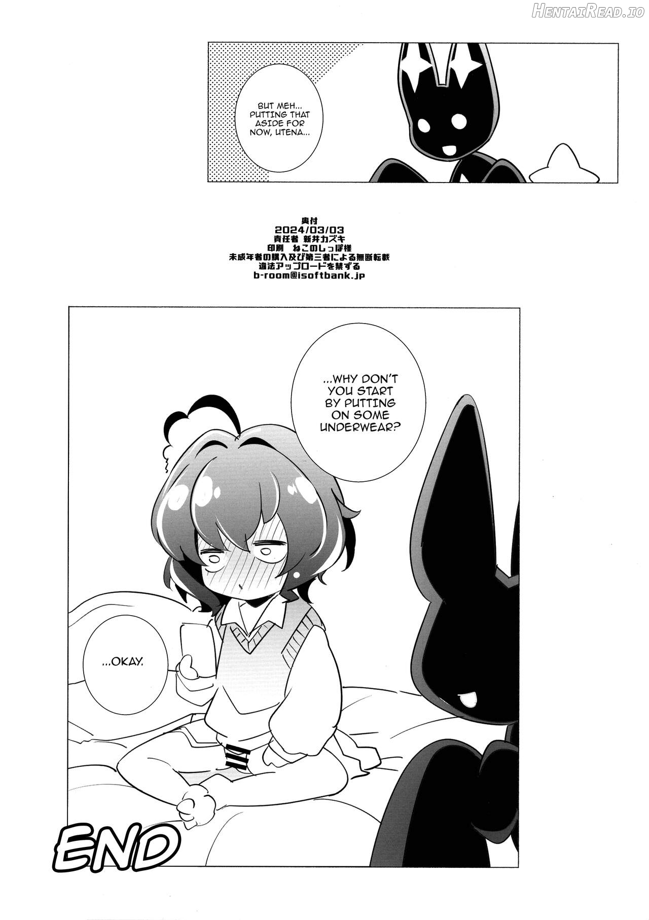 Mahou Shoujo ni Akogarete' Sao Yuu Chapter 1 - page 18