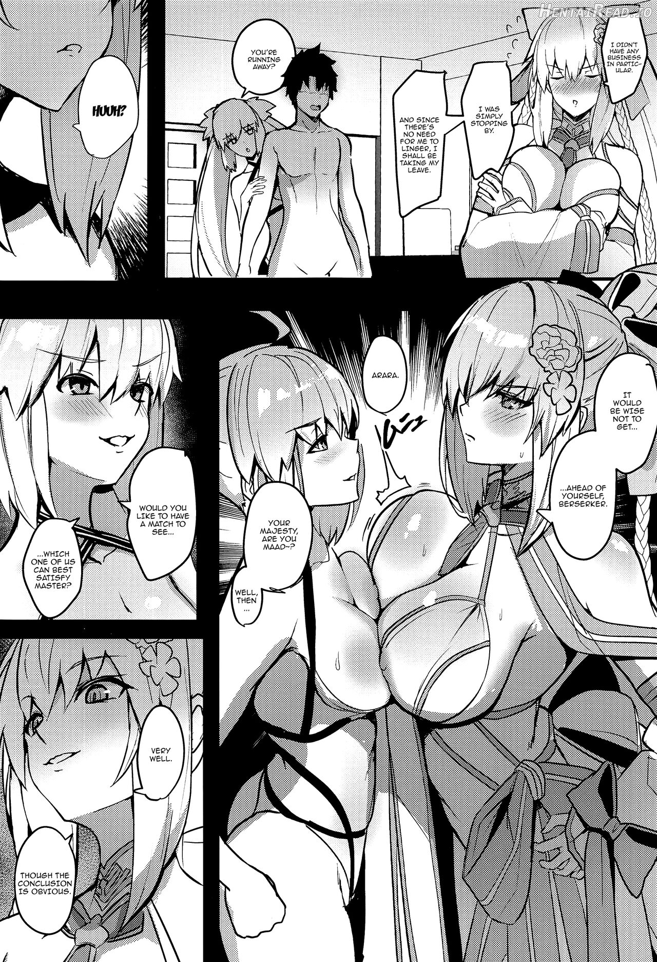 Suihi-sama no Junan Chapter 1 - page 4