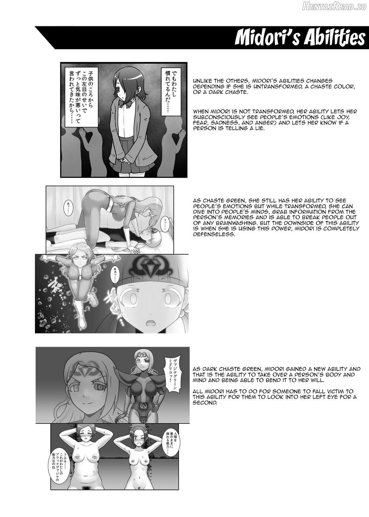 Teisou Sentai Virginal Colors Compilation Chapter 1 - page 149