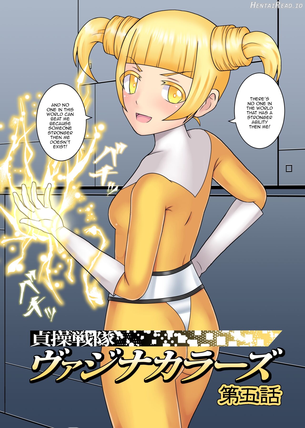 Teisou Sentai Virginal Colors Compilation Chapter 1 - page 157