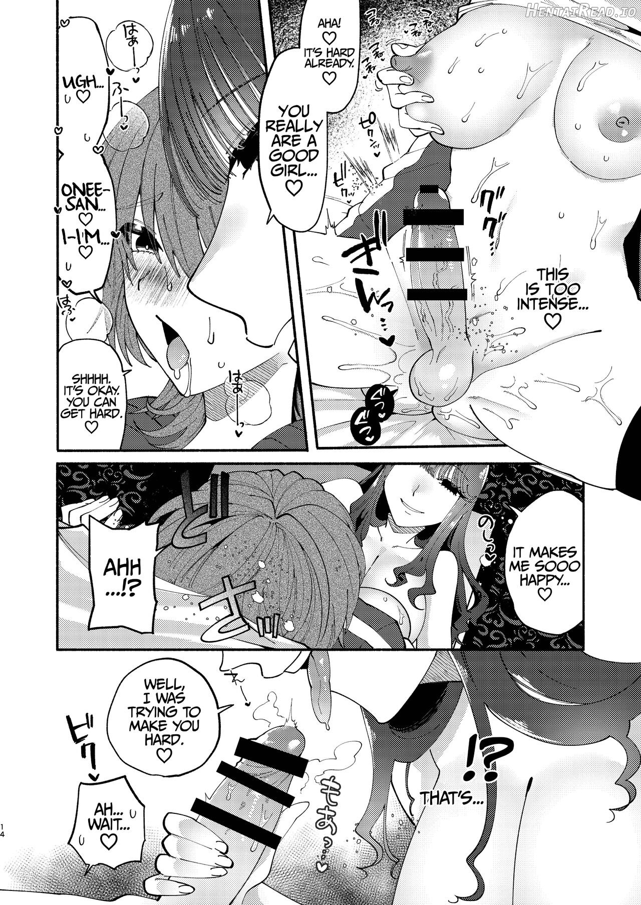 A Futanari Gets Picked-Up, Deep-kissed, & Fucked Into Marriage By An Older Lady Chapter 1 - page 13