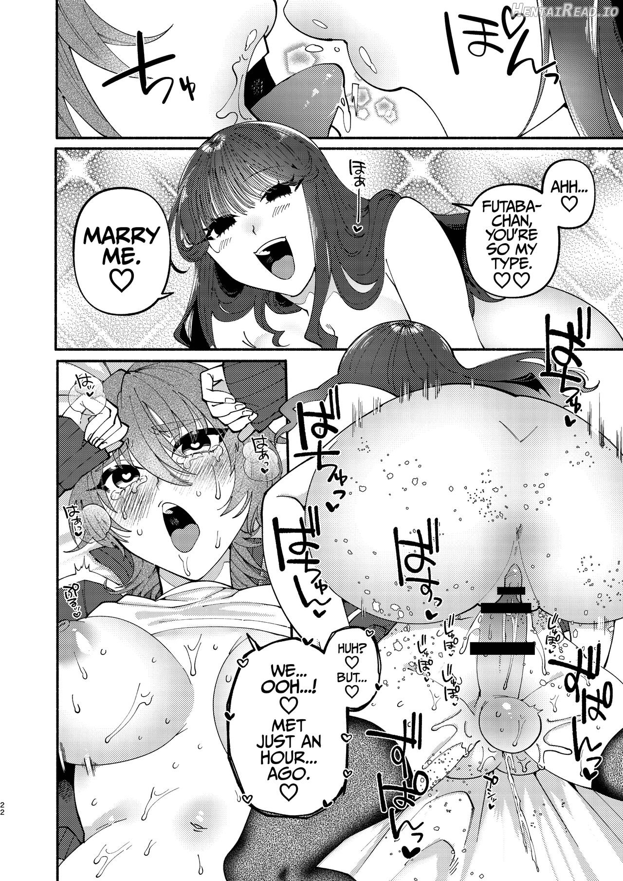 A Futanari Gets Picked-Up, Deep-kissed, & Fucked Into Marriage By An Older Lady Chapter 1 - page 21