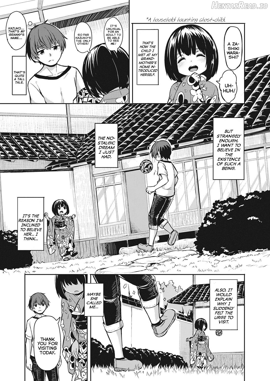 Imawa no Ie Chapter 1 - page 3