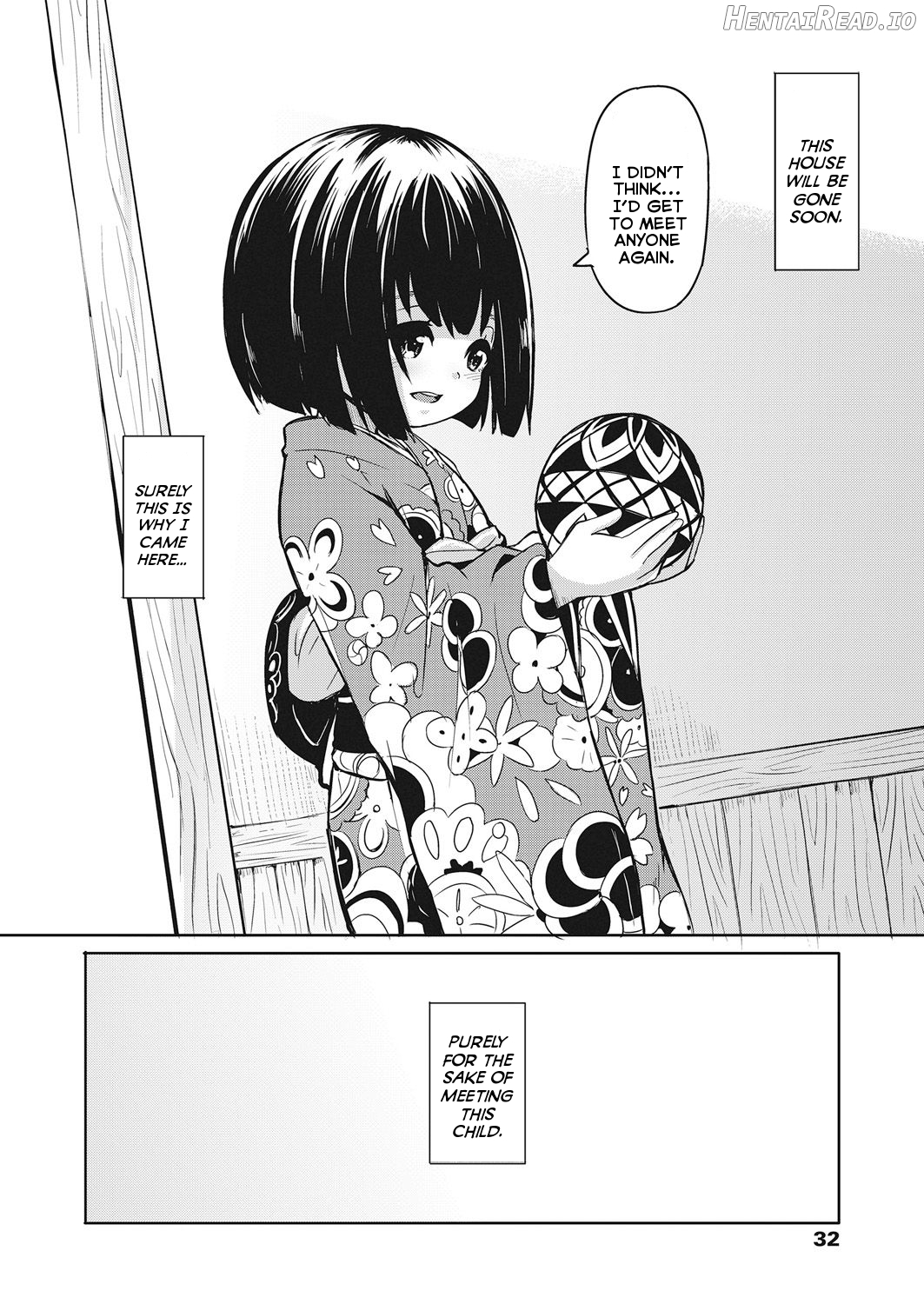 Imawa no Ie Chapter 1 - page 4