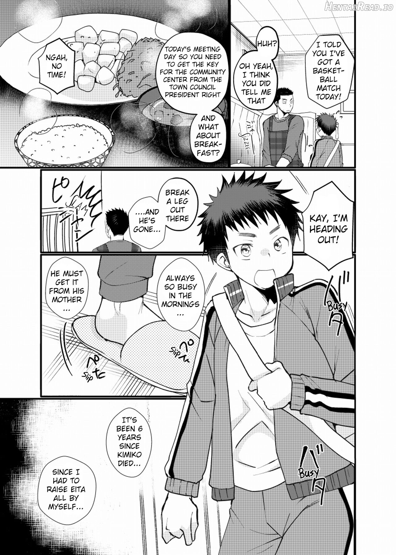 Paternal Incest Chapter 1 - page 4