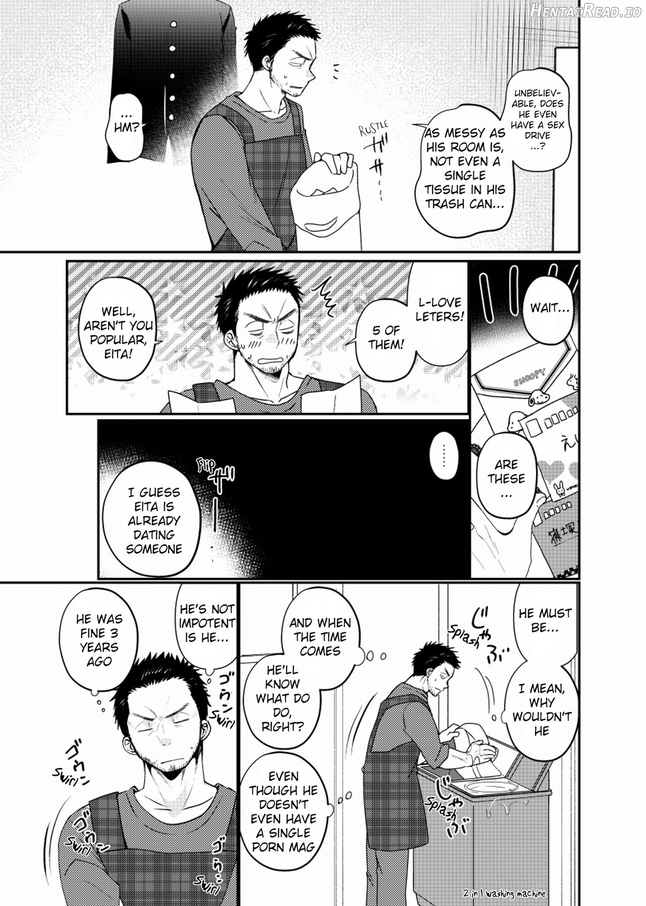 Paternal Incest Chapter 1 - page 6