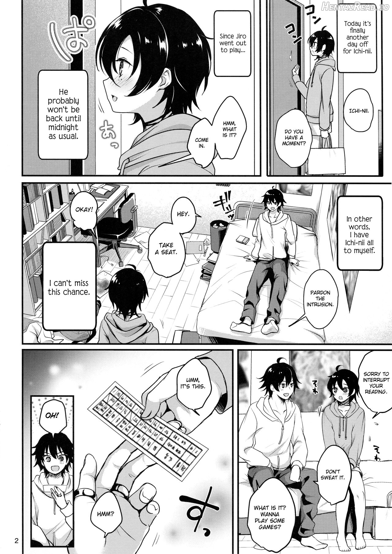 Onii-chan to Issho Chapter 1 - page 3