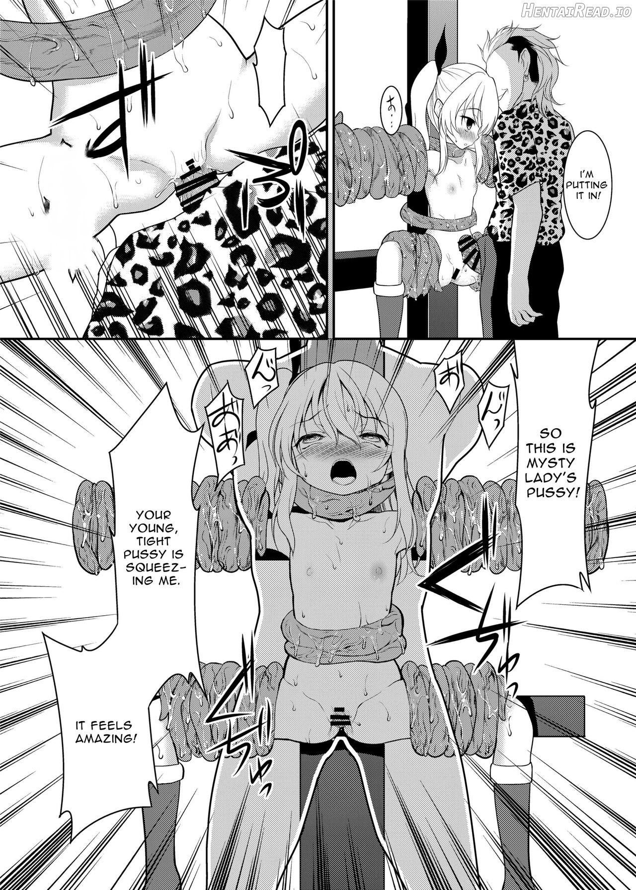 Kaitou Shoujo Mysty Lady ~Muku na Henshin Heroine wa Shokushu to Minshuu ni Otosareru~ Chapter 1 - page 23