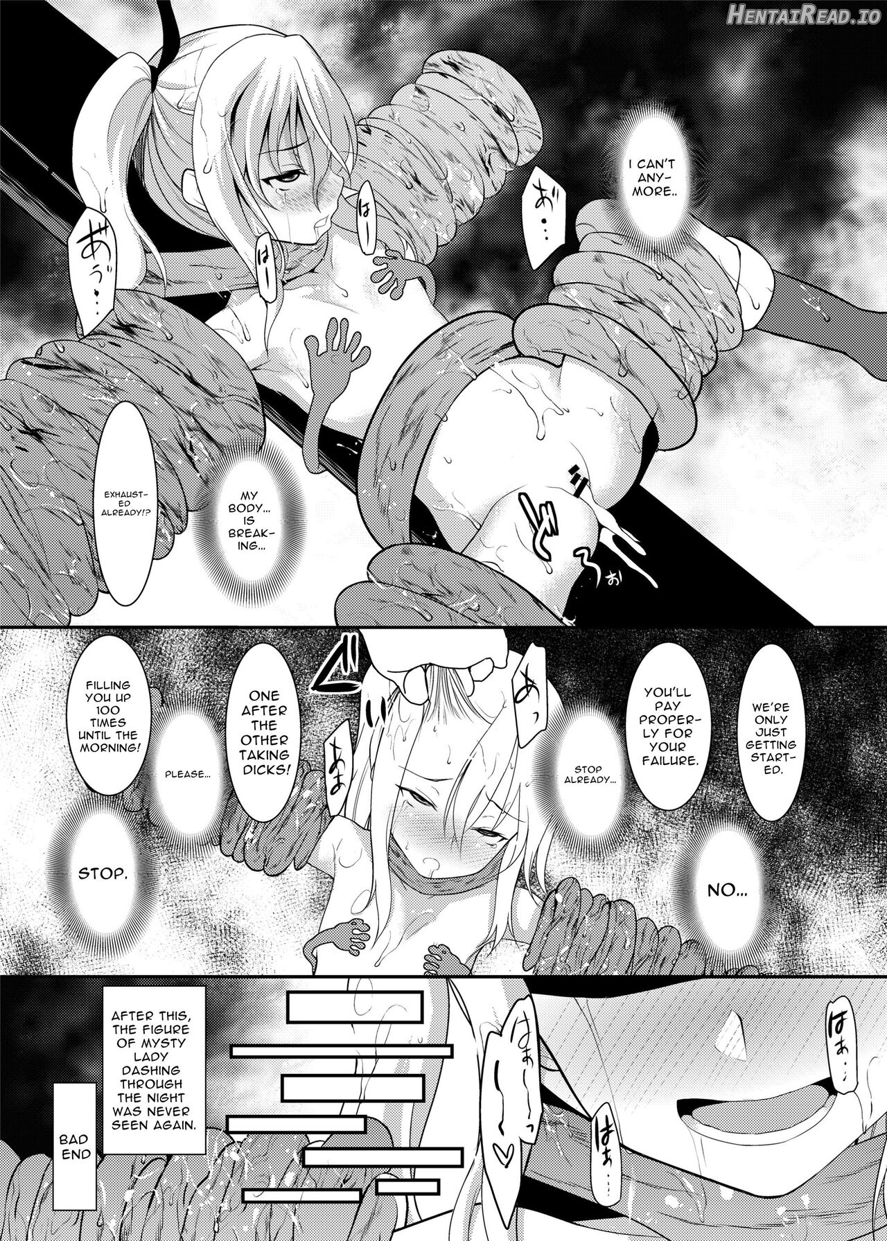 Kaitou Shoujo Mysty Lady ~Muku na Henshin Heroine wa Shokushu to Minshuu ni Otosareru~ Chapter 1 - page 28