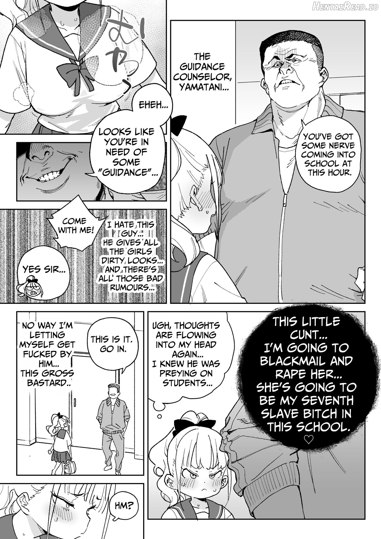 Ra kara Hajimaru Inpon Onaho no Koi Chapter 1 - page 14