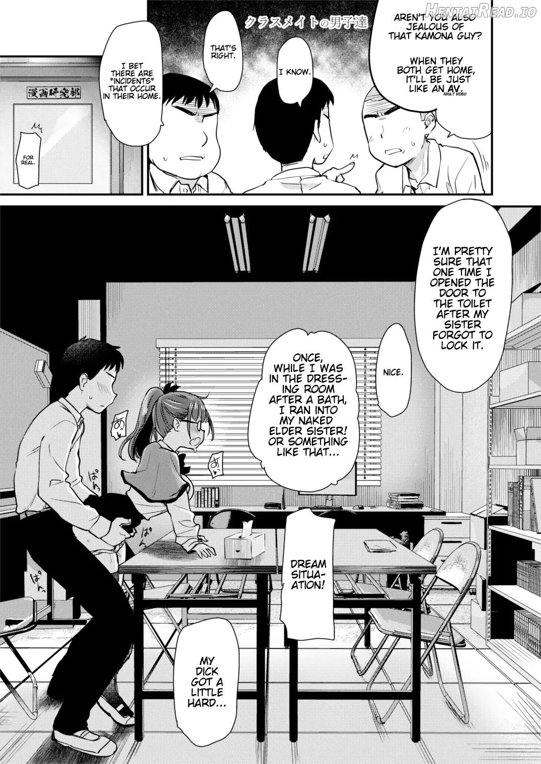 Tomodachi ga Urayamu H Sugiru Boku no Mama to Onee-chan wa, Tokoro Kamawazu Boku o Yuuwaku o Shite Kimasu V2 Chapter 1 - page 6