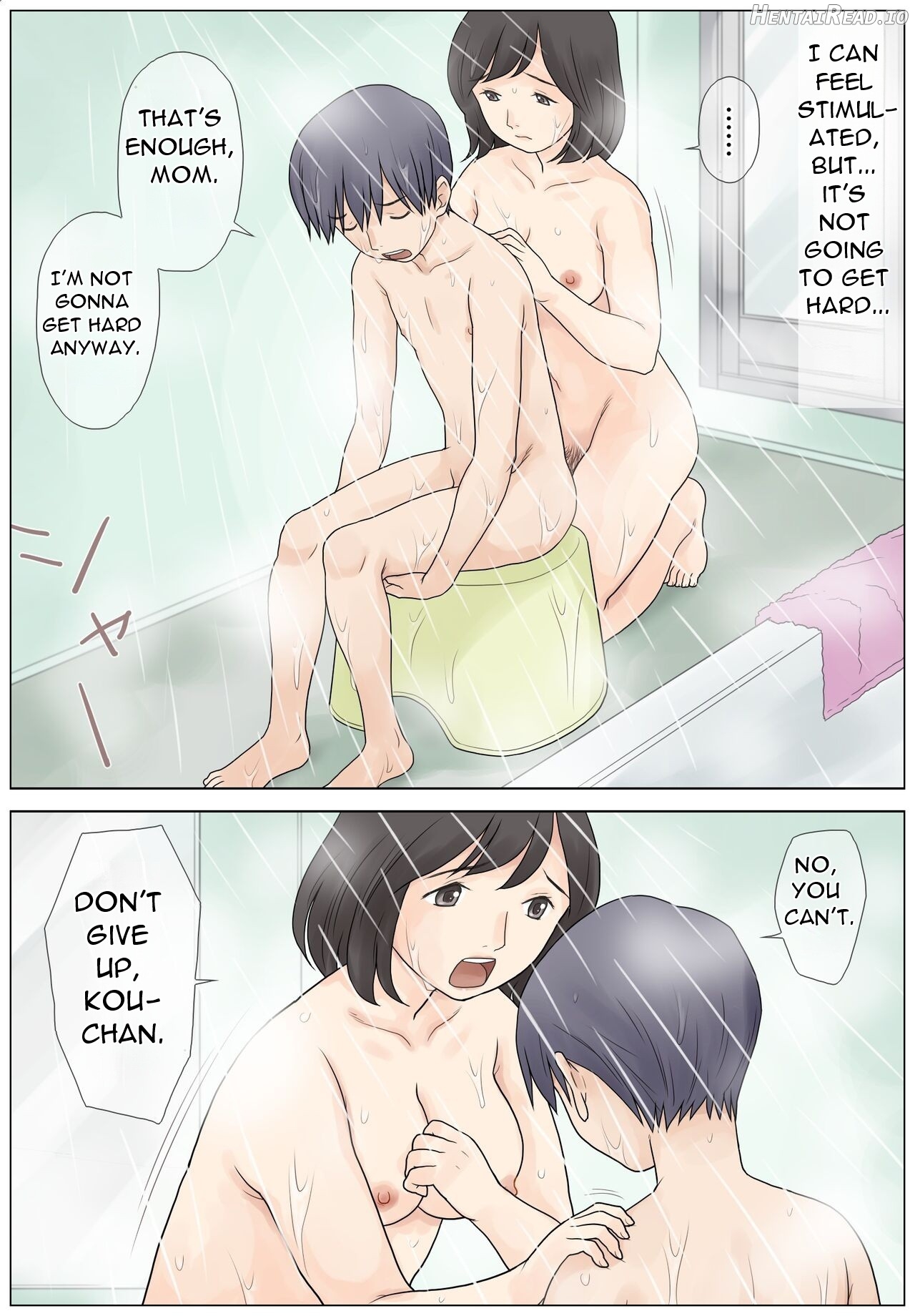 Bokki fuzen no musuko o naoshitai - I Want to Fix My Son's Erectile Dysfunction Chapter 1 - page 11