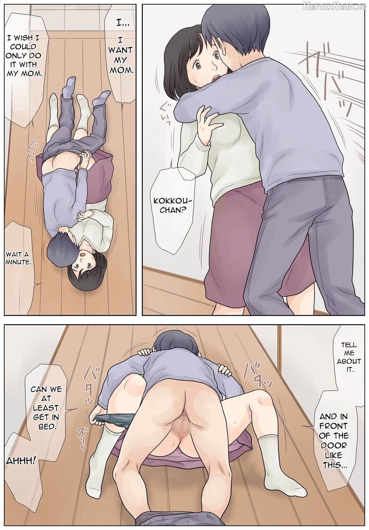 Bokki fuzen no musuko o naoshitai - I Want to Fix My Son's Erectile Dysfunction Chapter 1 - page 35