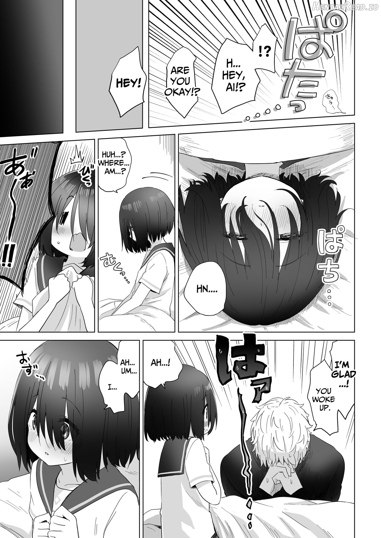 My Roleplaying Cosplayer Neighbor ~Being Serviced After Dressing Her Up In A Maid Costume~ Chapter 1 - page 66