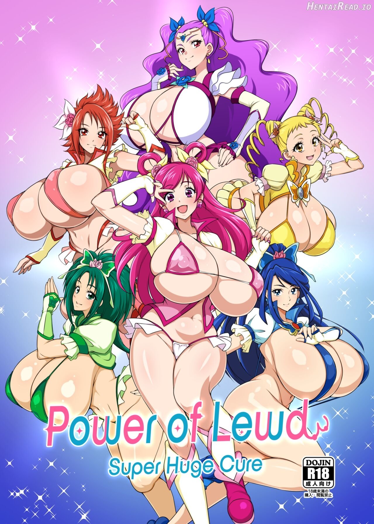 Power of Lewd - Super Huge Cure Chapter 1 - page 1