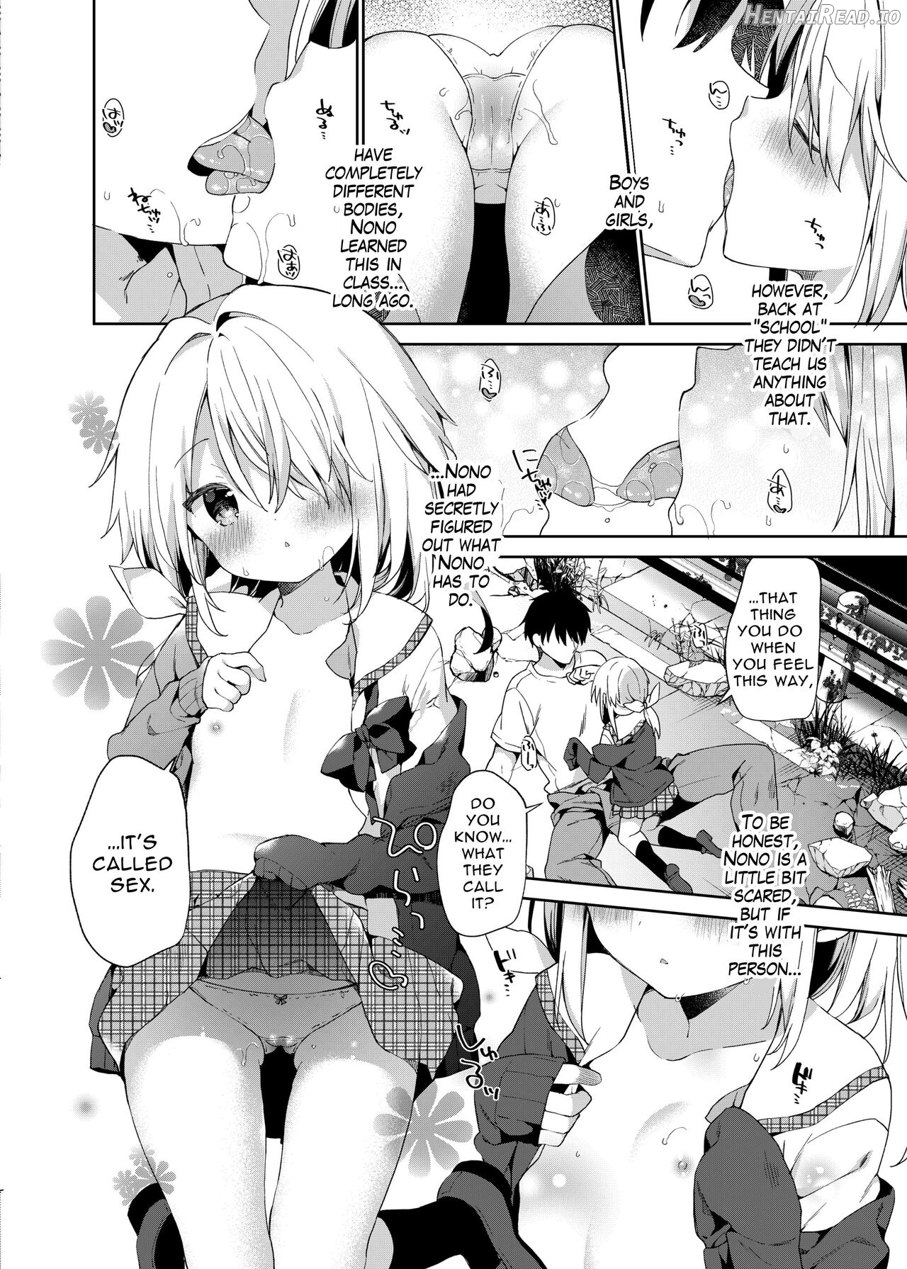 Shuumatsu no Lolita Chapter 1 - page 10