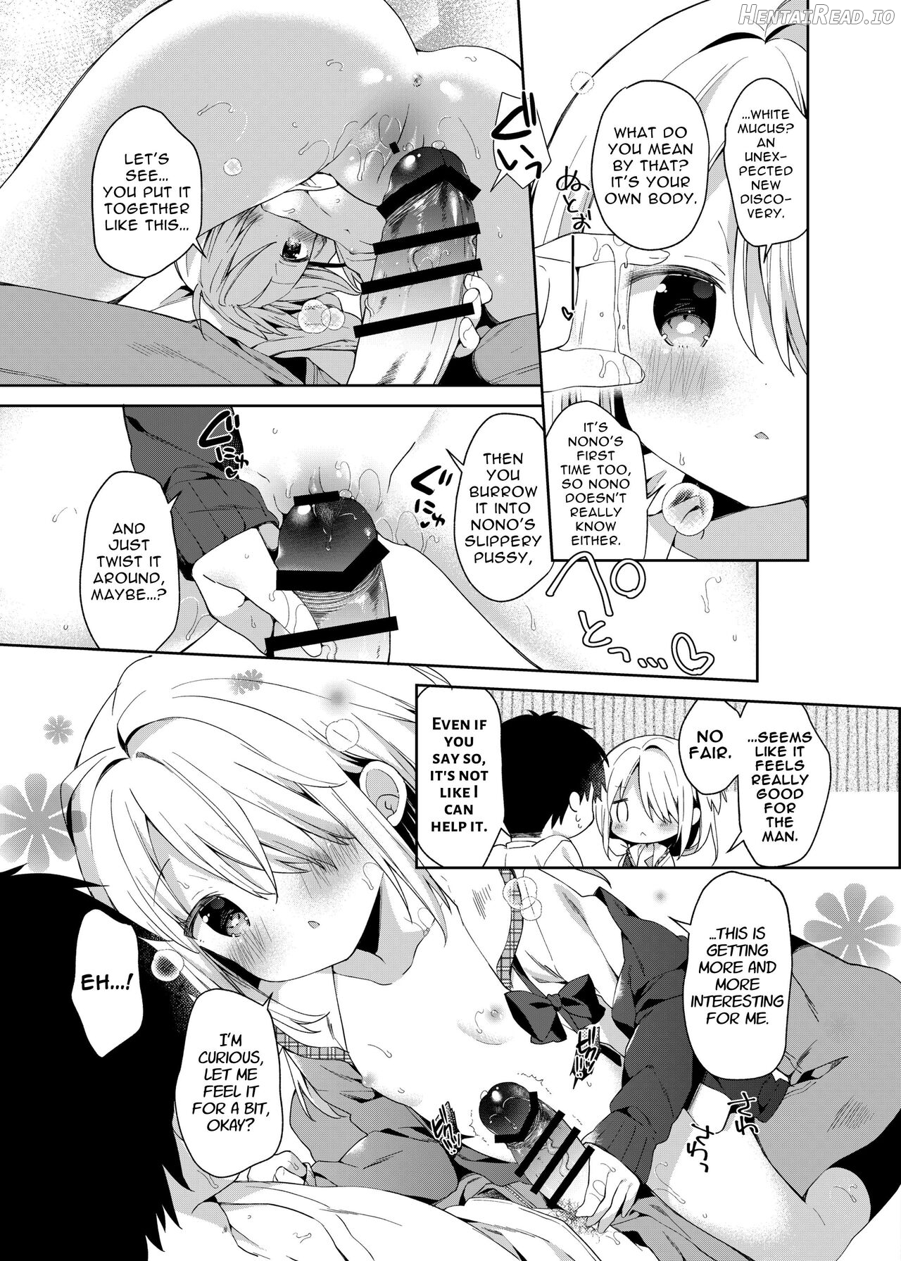 Shuumatsu no Lolita Chapter 1 - page 13