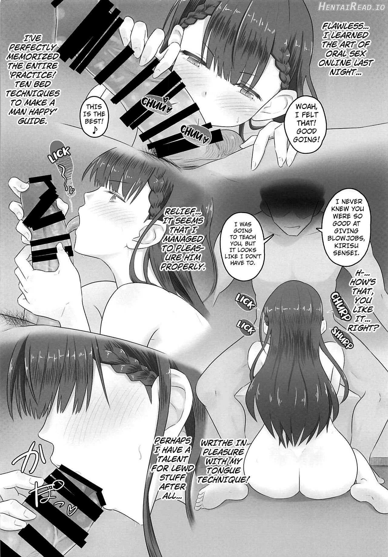 Aijin Kirisu Mafuyu Chapter 1 - page 7