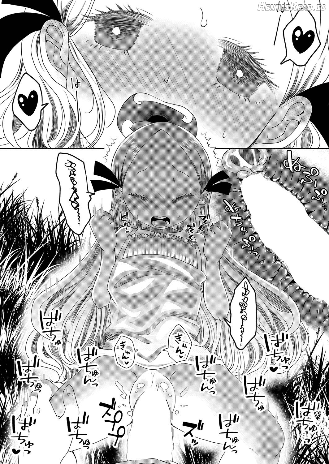 SCP-1731-JP Karappo no Nendo Zou Chapter 1 - page 16