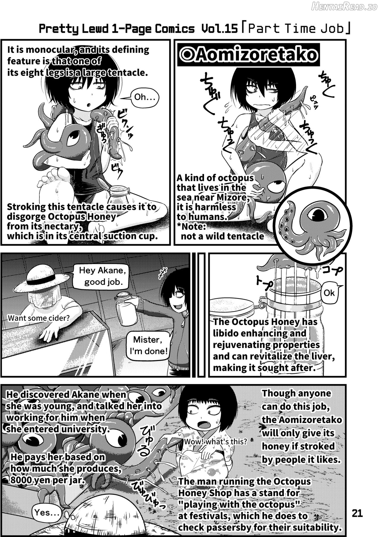 Mujou Akane no Warikashi Ecchi na Manga Shuu Chapter 1 - page 21