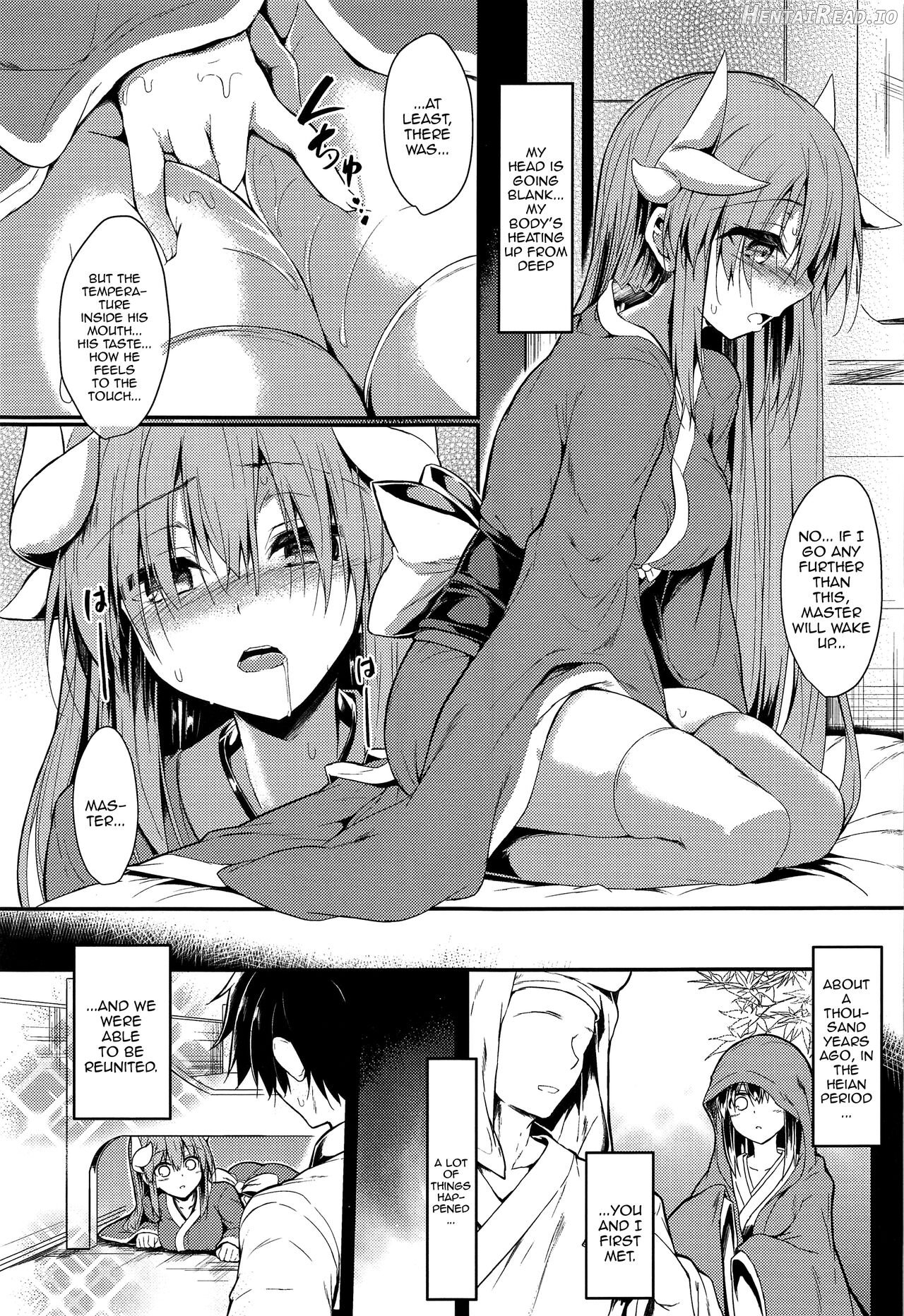 Kiyohii to Ecchi na Koto Suru Hon Chapter 1 - page 7