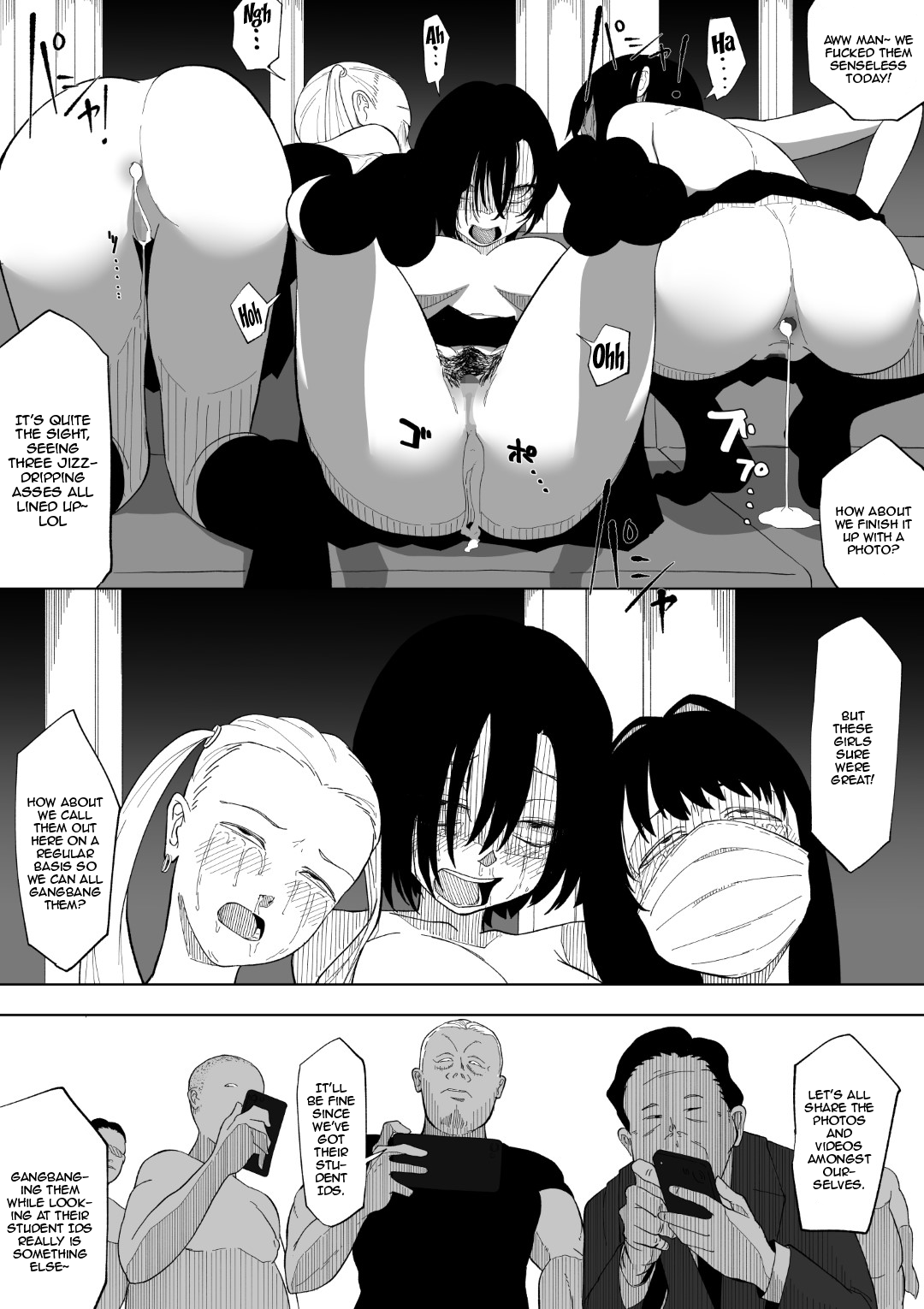 Kyonyuu In Kya-chan ga Kawaisou na Meniau Hon Chapter 1 - page 19