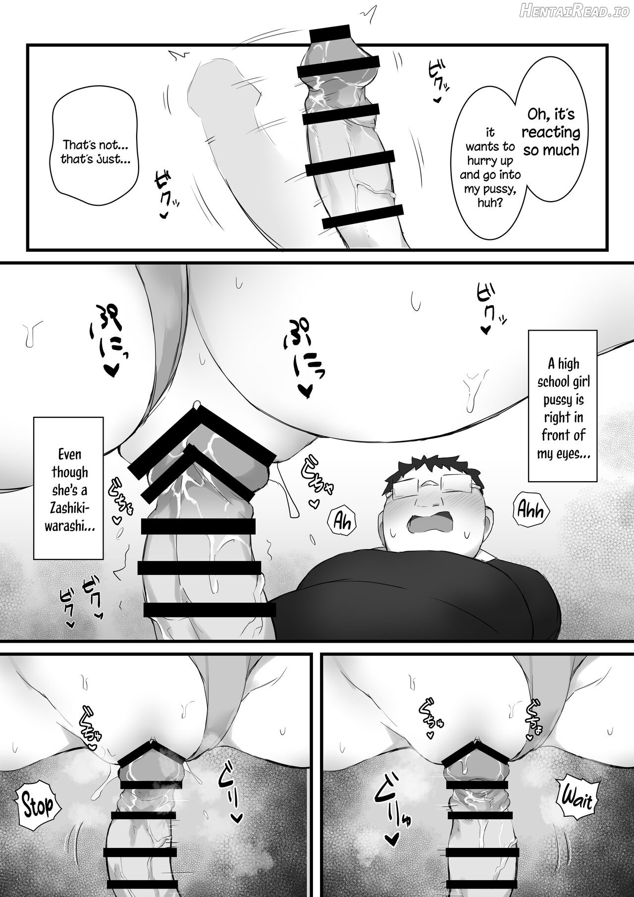 Tsukushita gari no Zashikiwarashi Chapter 1 - page 23