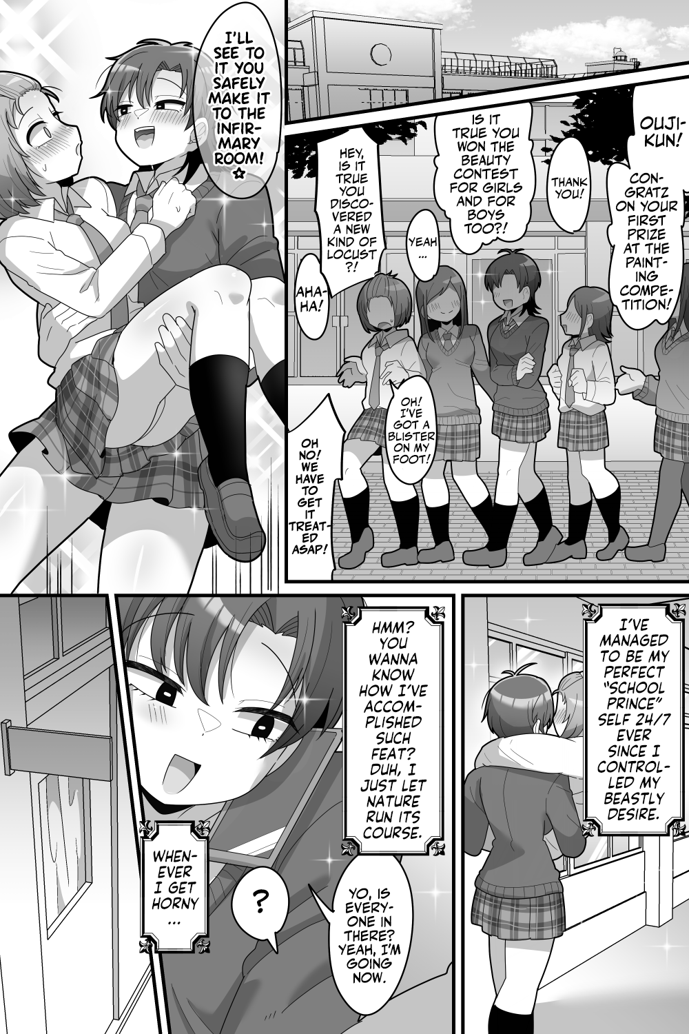 Gakuen no Ouji-sama VS Futanari Chinpo Chapter 1 - page 40