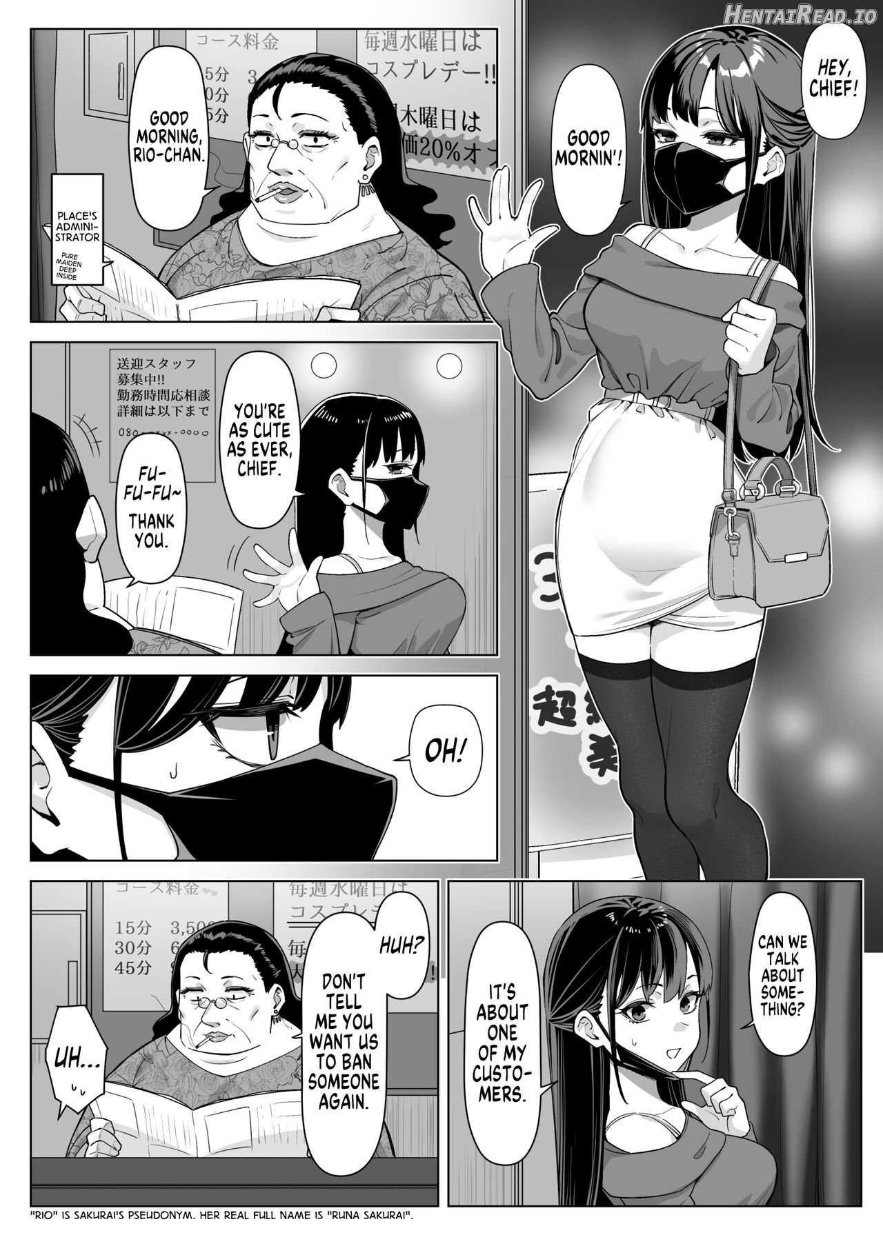 Ecchi na Omise ni Ittara, Mukashi no Doukyuusei ga Ita Hanashi Sono 3 Chapter 1 - page 2